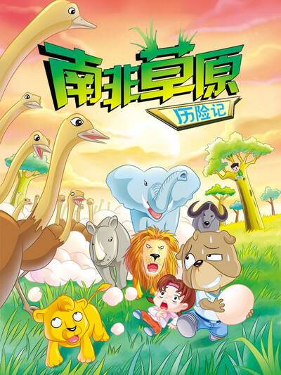 万象归墟录主角苏归墟角色头像