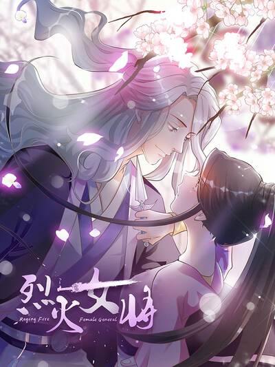 漫蛙漫画手机端阅读界面示意图