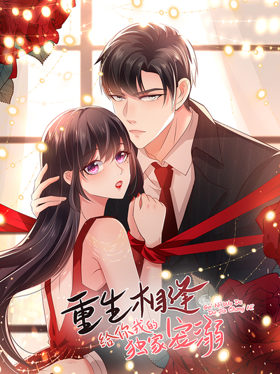 漫蛙漫画官网标志图标
